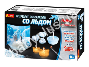 Набор для экспериментов, Интересные опыты со льдом, Ranok Creative