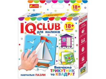 Учебные пазлы, Изучаем треугольник и квадрат IQ-club для детей, Ranok Creative