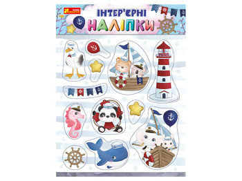 Интерьерные наклейки, Море, Ranok Creative