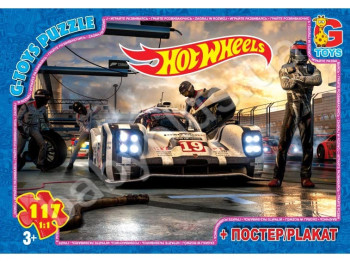 Пазли картонні 117 ел, Hot Wheels, G-Toys
