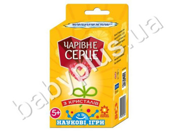 Кристалы Сердце розовое