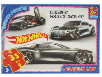 Пазли картонні Hot Wheels, 35 елементів, G-Toys