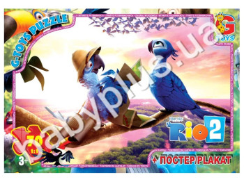 Пазли картонні 70 ел, Ріо 2, G-Toys