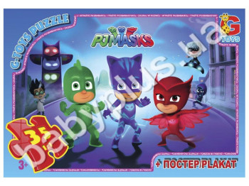 Пазли картонні 35 ел, Герої в масках, G-Toys
