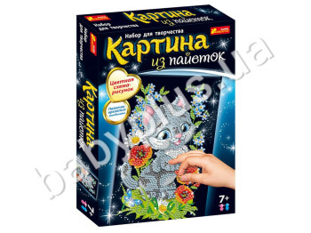 Картинки из пайеток Котенок