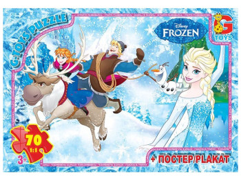 Пазлы картонные Frozen. 70 элементов. G-Toys FR016