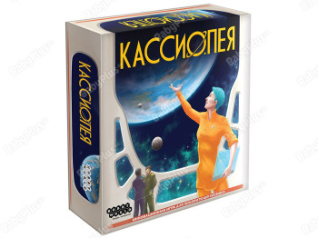Настільна гра Кассіопея. Hobby World 4630039150511