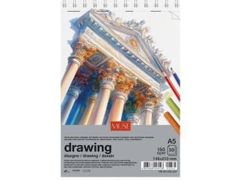 Блок для рисования на пружине Muse A5, 30 л., 150 г/м2, Школярик