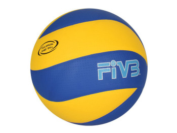 М'яч волейбольний MIKASA. MS 0162-1