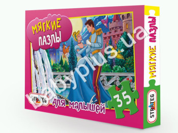 Пазлы мягкие, 35 эл, Золушка, в коробке, Strateg