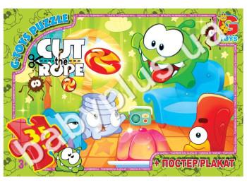 Пазли картонні 35 ел, Cut the Rope, G-Toys