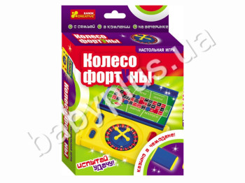 Настольная игра колесо фортуны