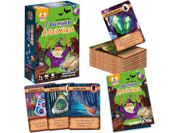 Игра настольная карточная Гримуар алхимика, 50 карт, сбор ресурсов, Vladi Toys