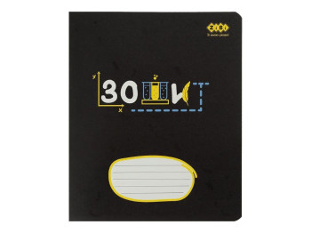 Зошит шкільний в клітинку Black, 36 аркушів B5 (ціна за 1шт)