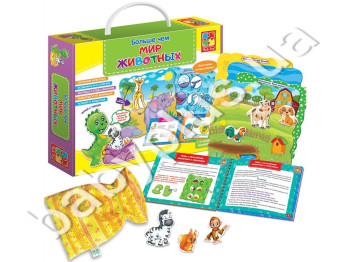 Більше ніж Світ тварин, Vladi Toys