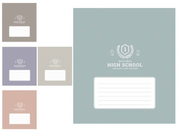 Зошит у клітинку High School, 12 аркушів, ВД-лак, Школярик 012-3657K (ціна за 1шт)