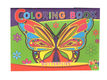 Розмальовка дитяча BUTTERFLIES 8 аркушів А5, Аркуш 1В1044