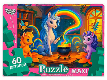 Пазлы 60 элементов Maxi, Danko Toys