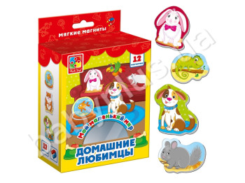 М'які магніти Домашні улюбленці, Vladi Toys