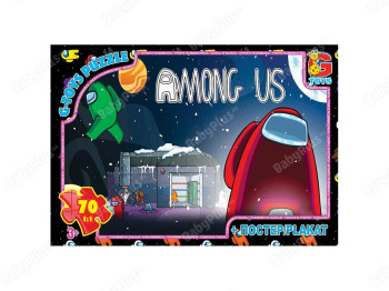 Пазли картонні Among Us, 70 елементів, G-Toys