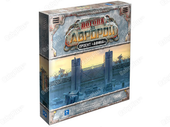 Настільна гра Погоня за Авророю. Проект Афіна. Hobby World 4630039153109