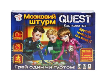 Настольная игра Quest. Мозговой штурм. СЮРПРИЗ 10120182У