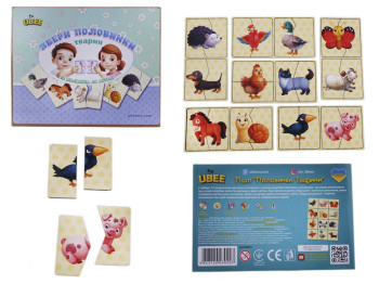 Пазл Половинки, Тварини 23х10х5 см, Ubumblebees