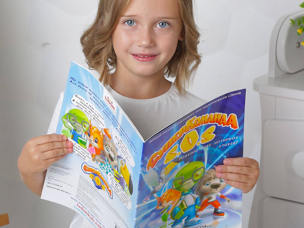 Комикс "Суперкоманда SOS. Подчинение силы 4 стихий", 5-12 лет, LUDUM