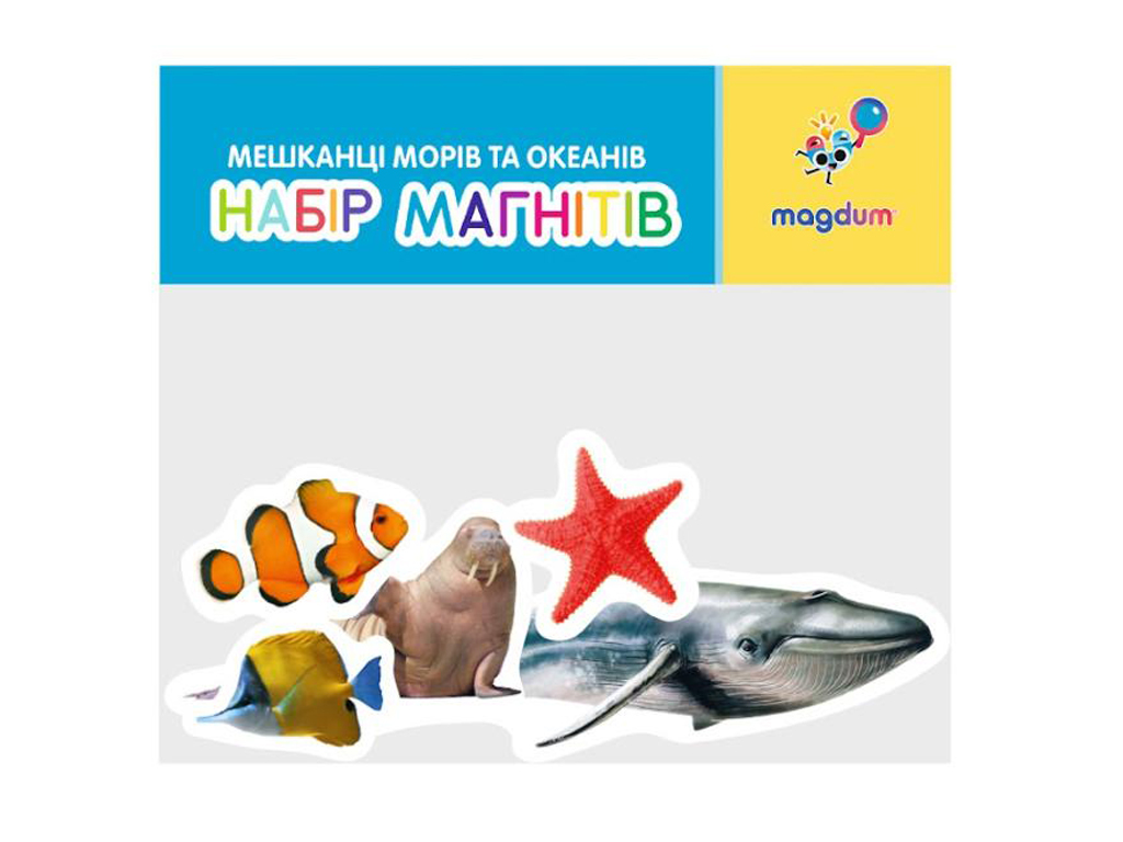Набір магнітів Мешканці морів та океанів 6шт. Magdum ML4032-27