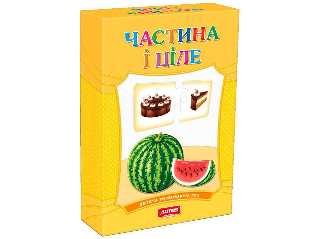Розвиваюча гра Частина і ціле. Artos Games 4820130620505