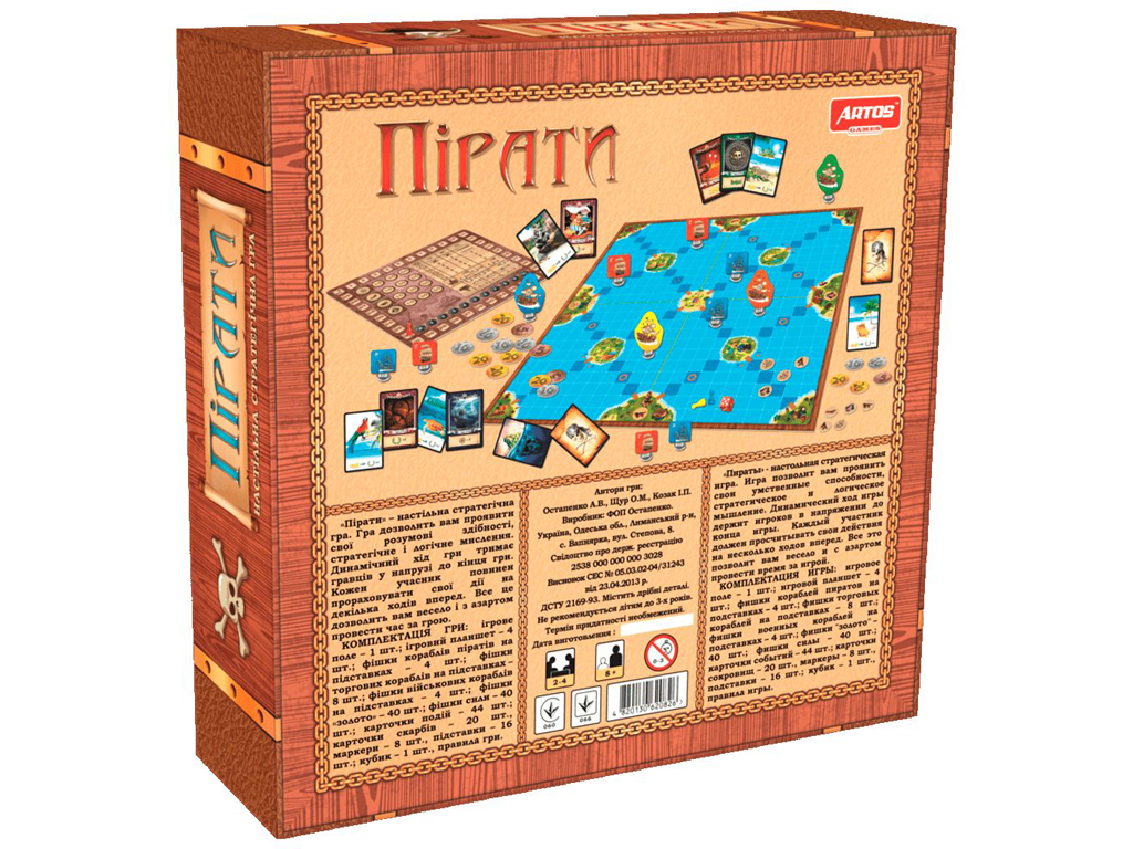 Настільна гра Пірати. Artos Games 4820130620826