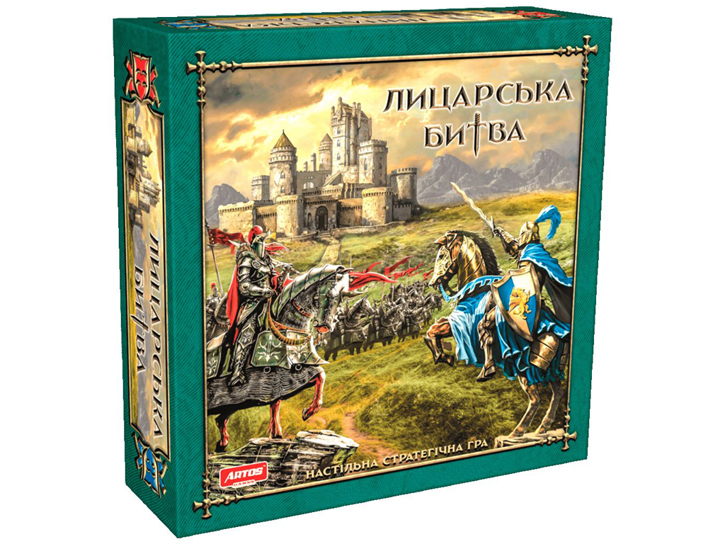 Настільна гра "Лицарська битва", 8+, Artos Games