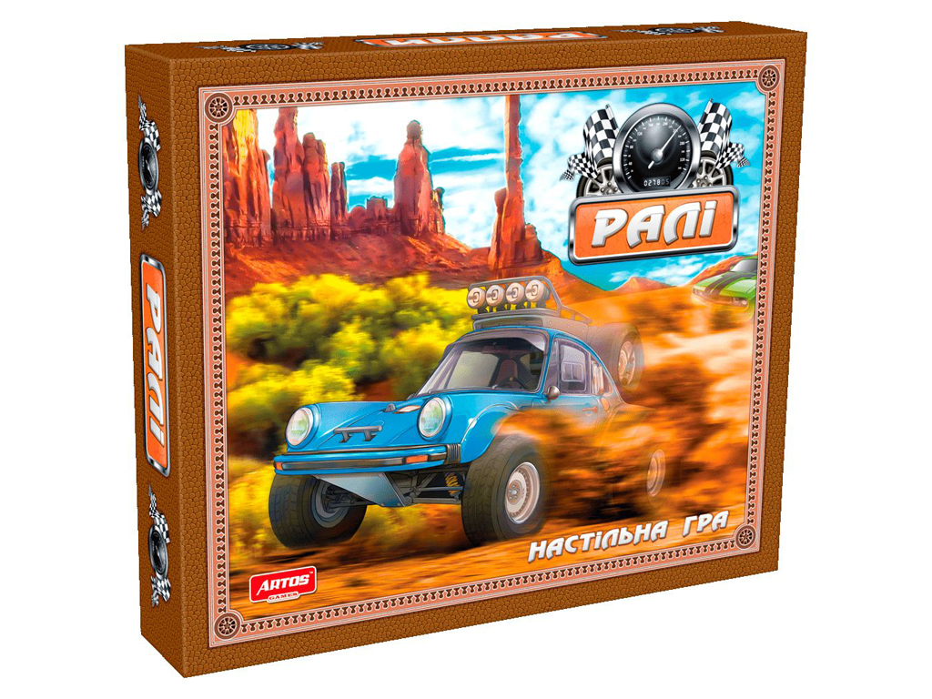 Настільна гра "Ралі", 7+, Artos Games