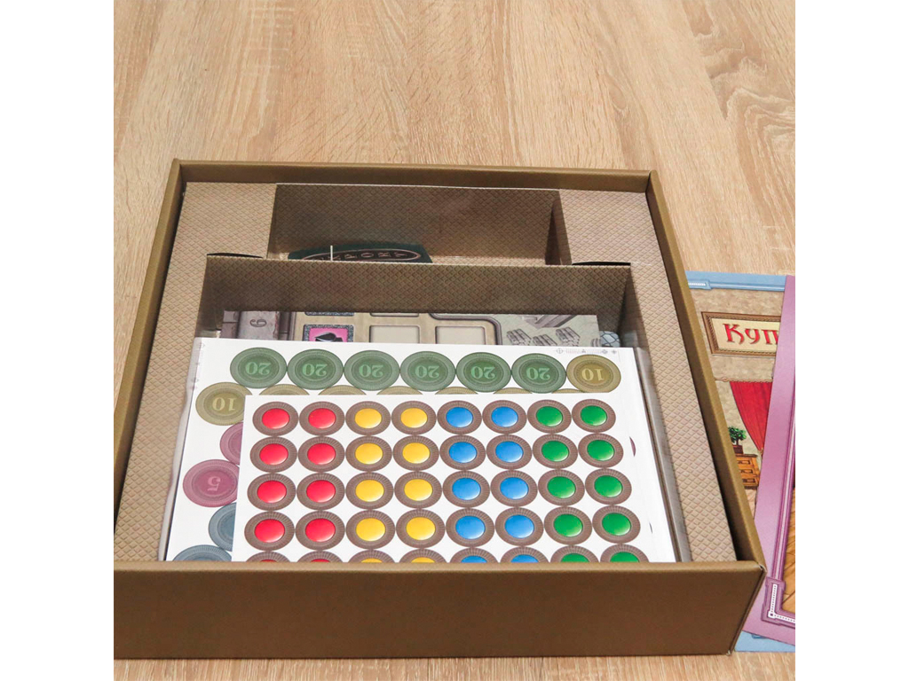 Настільна гра Купи-Продай. Artos Games 4820130621021
