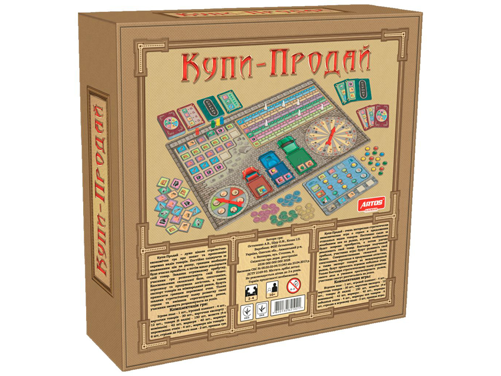 Настільна гра Купи-Продай. Artos Games 4820130621021