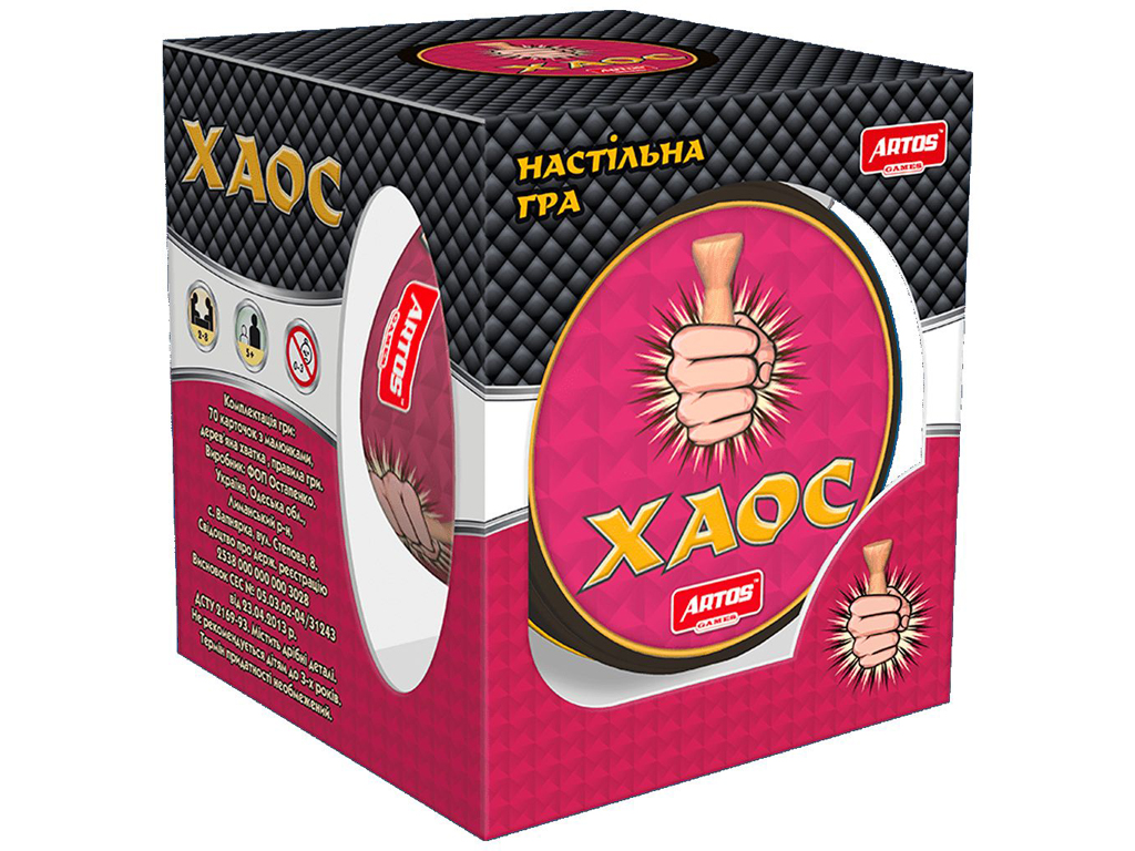 Настольная игра Хаос. Artos Games 4820130621052