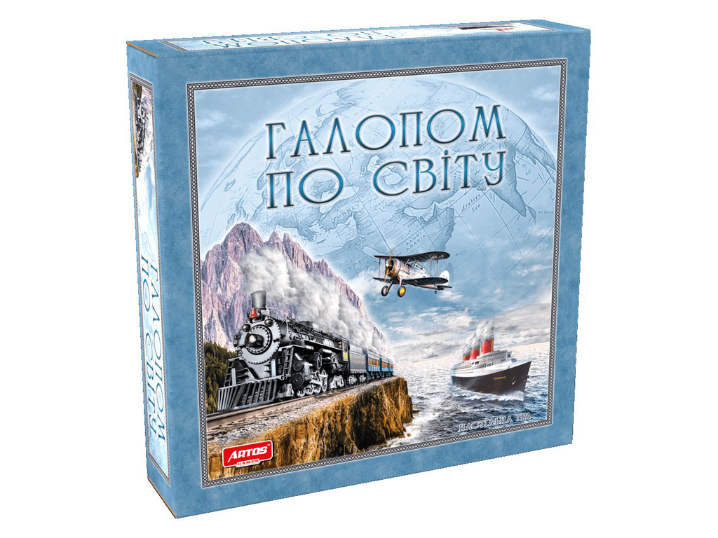 Настільна гра "Галопом по світу", 8+, Artos Games