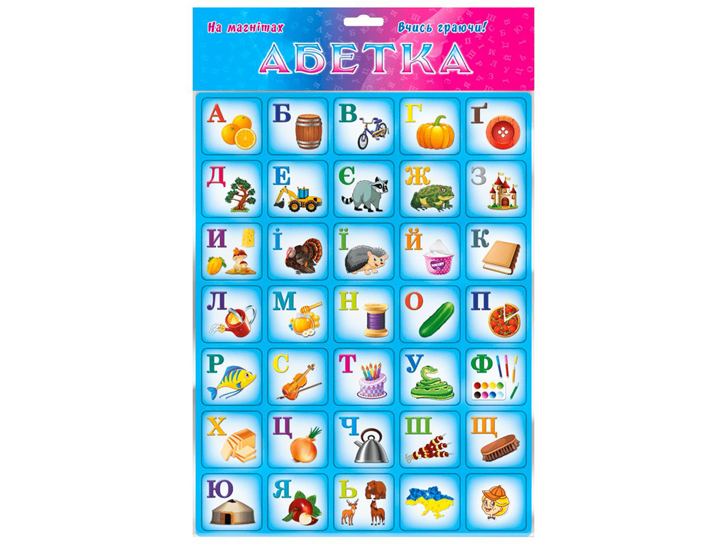 Магнітна гра Абетка. Artos Games 4820130621144