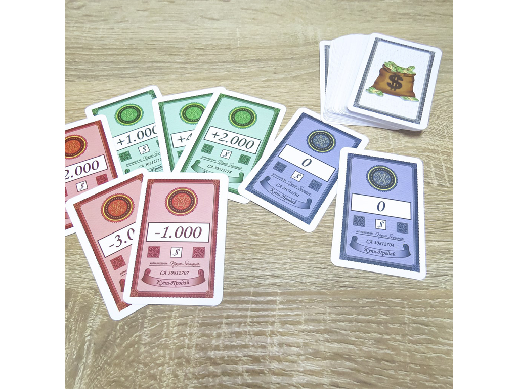 Настільна гра Купи-продай. Карткова версія. Artos Games 4820130621229