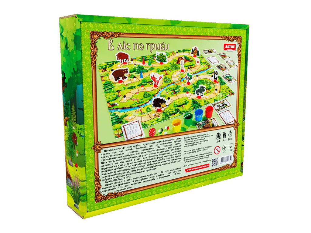 Настольная игра В лес за грибами. Artos Games 4820130621359