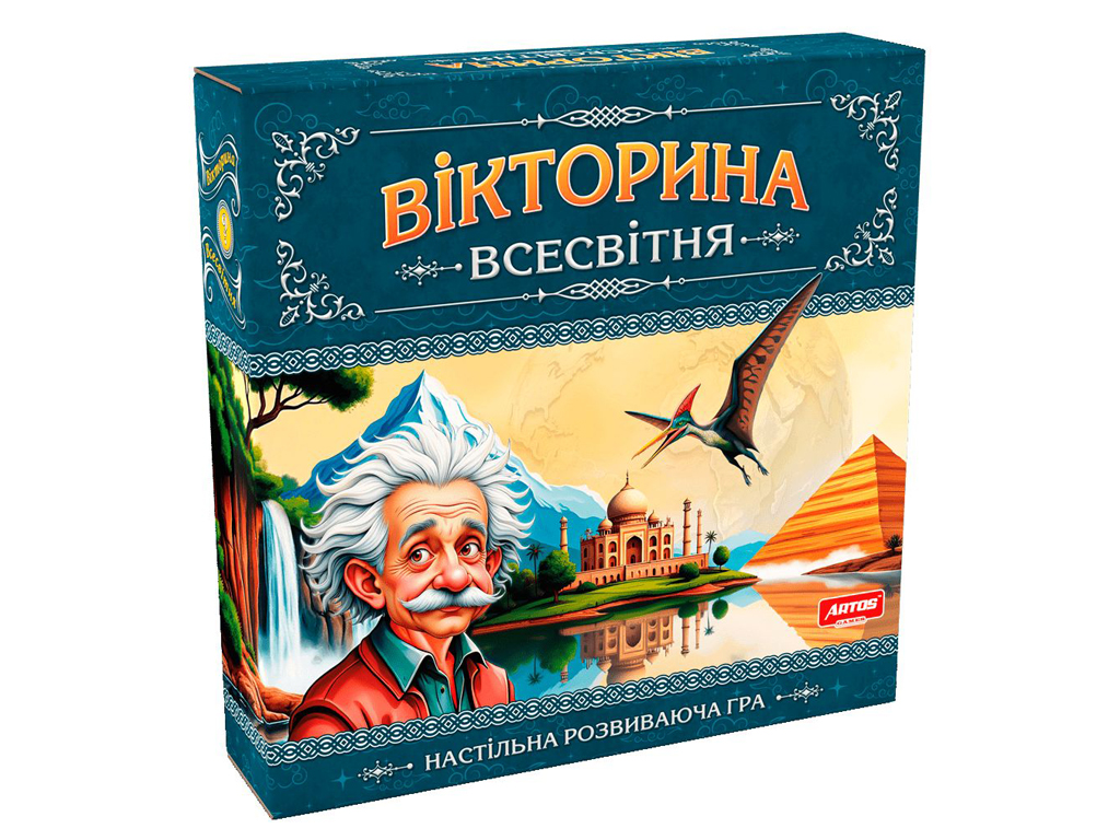 Настільна гра Вікторина Всесвітня. Artos Games 4820130621373