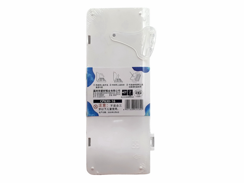 Краски акварельные 16 цветов AIHAO AH CP 630-16 