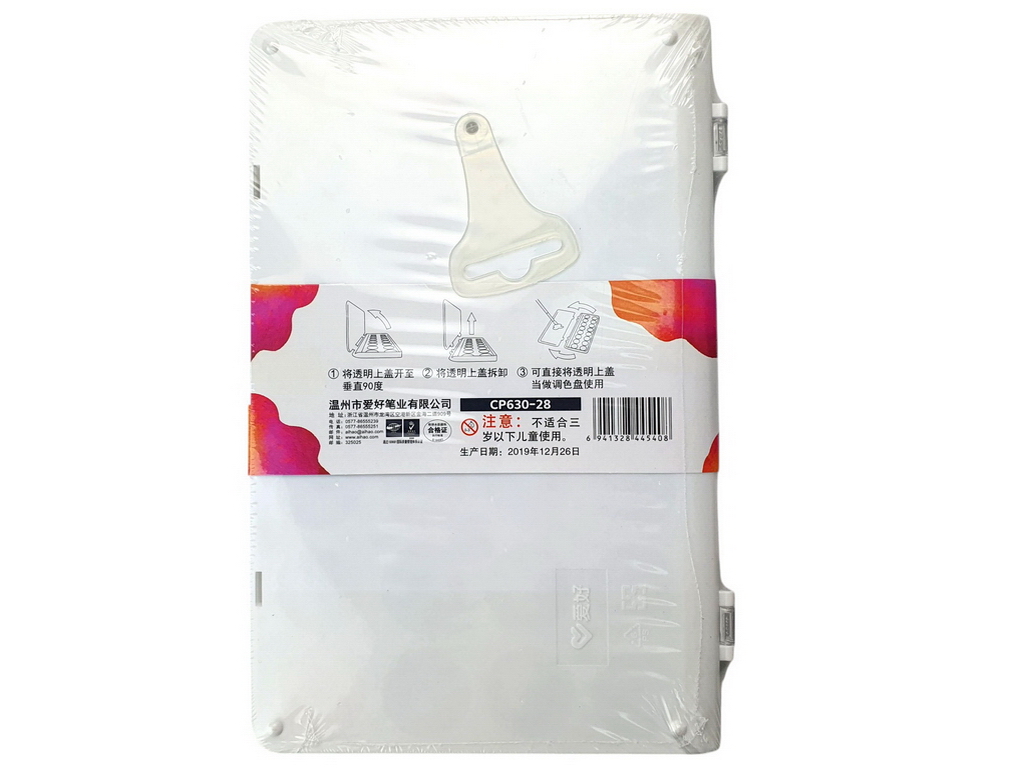Краски акварельные 28 цветов AIHAO AH CP 630-28