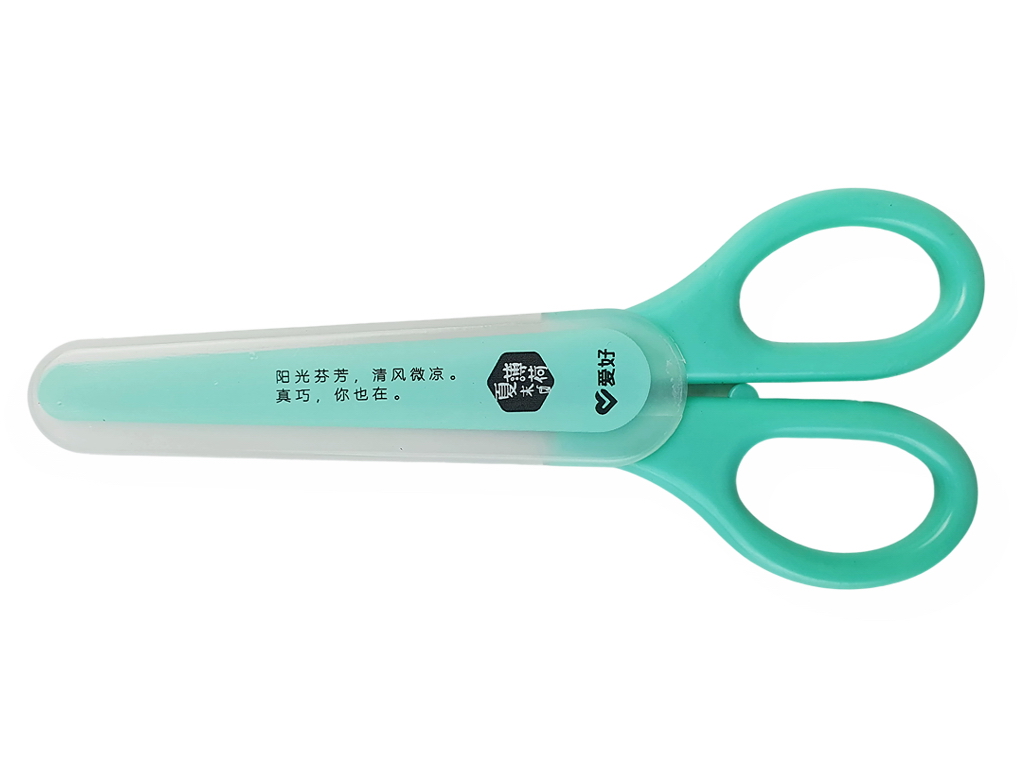 Ножницы офисные 135мм. AIHAO  AH2318