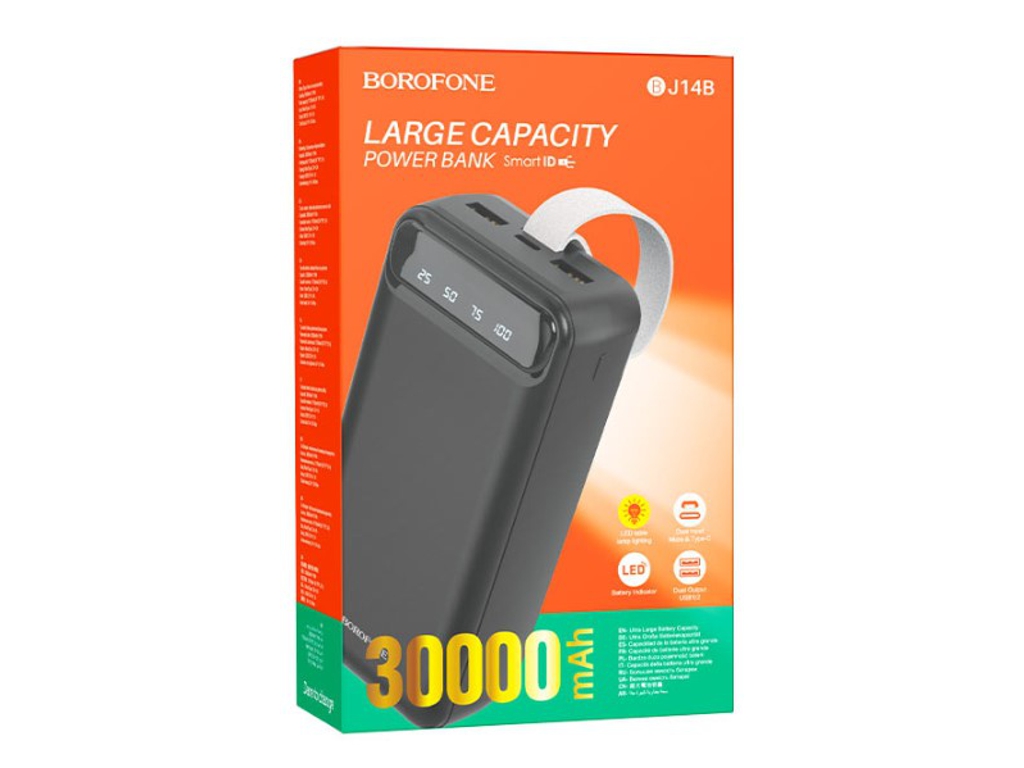 Повербанк 30-Ah, Borofone 86011 Black