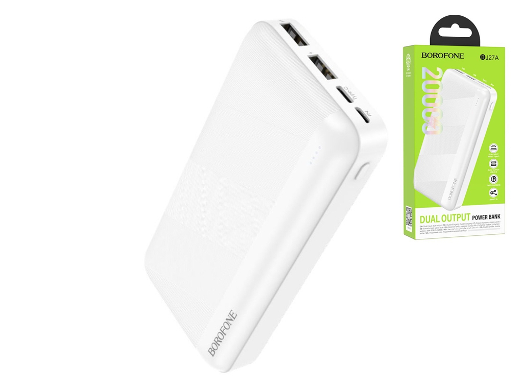 Повербанк 20-Ah, Borofone 88022 White
