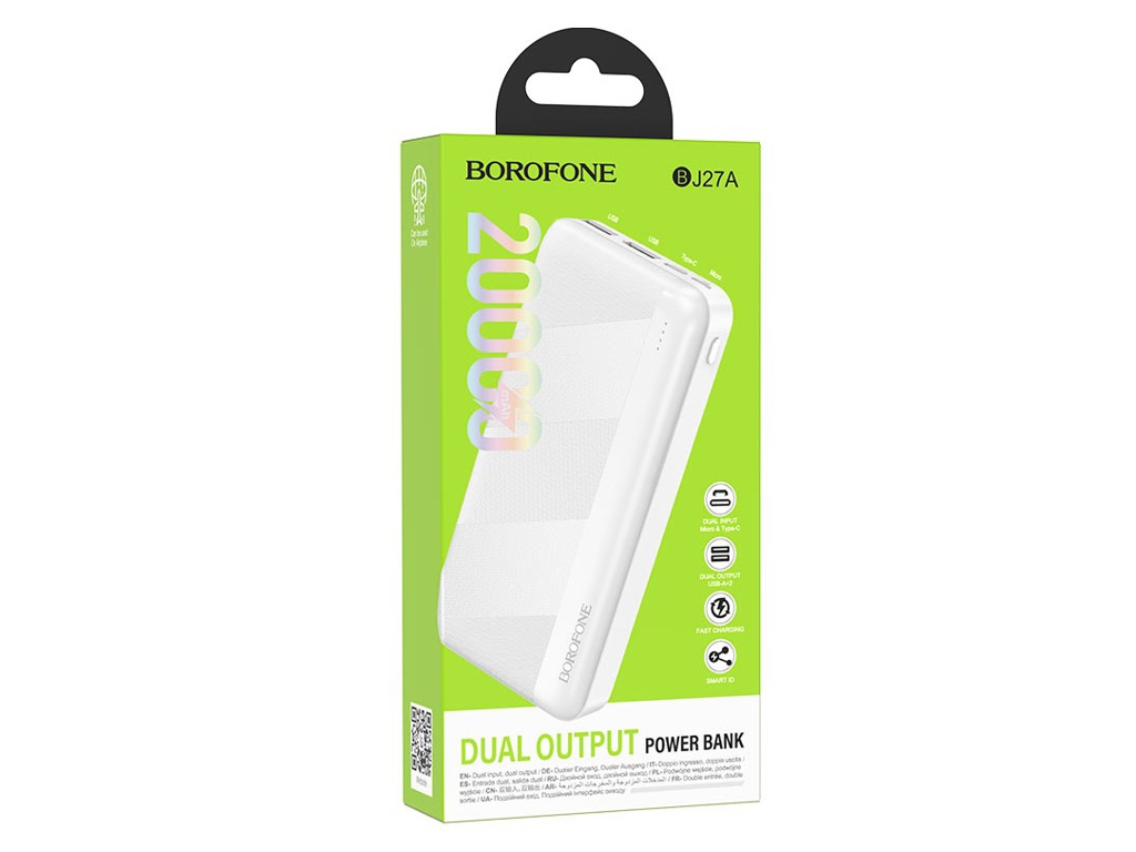 Повербанк 20-Ah, Borofone 88022 White