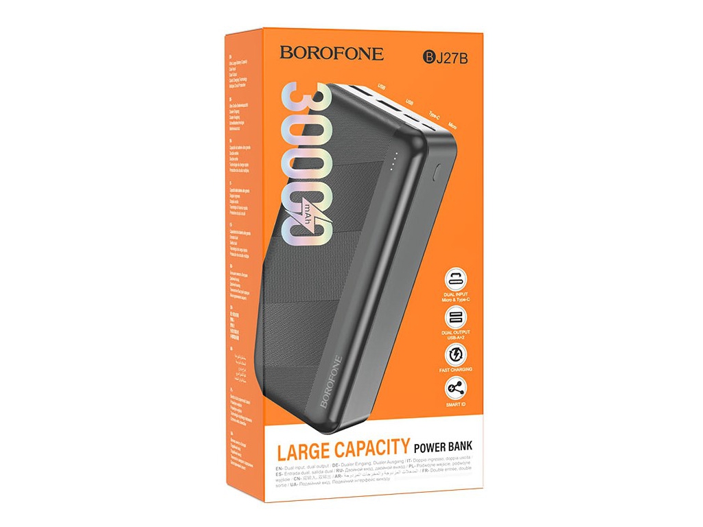 Повербанк 30-Ah, Borofone 88039 Black