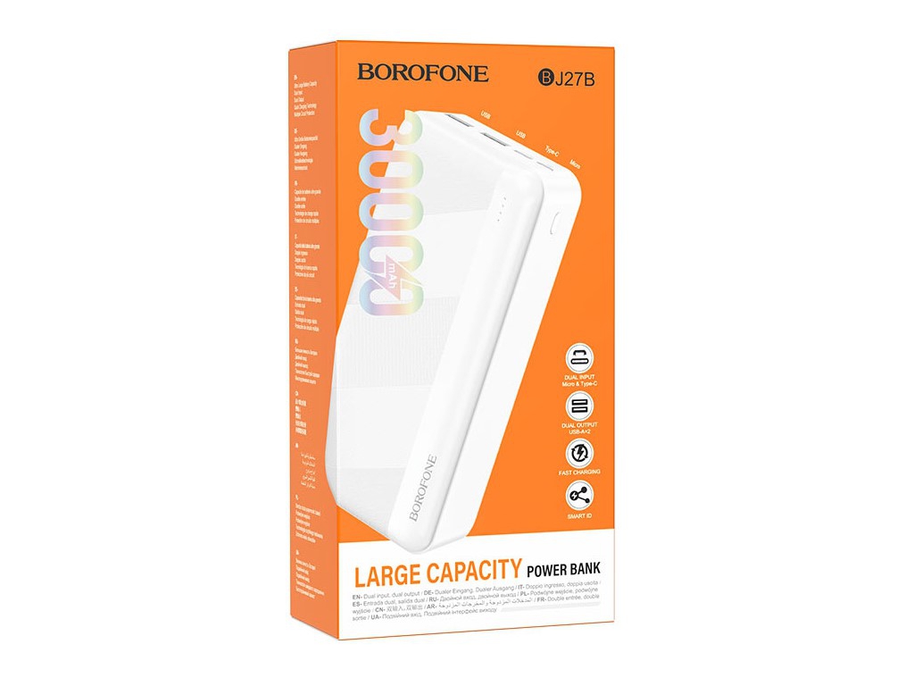 Повербанк 30-Ah, Borofone 88046 White