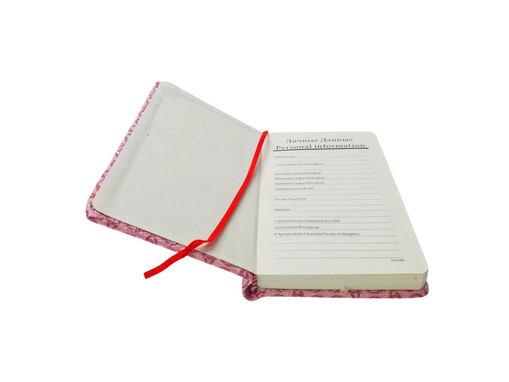 Блокнот с блестящей обложкой 14х8,5 см. AIHAO CS-14625-60